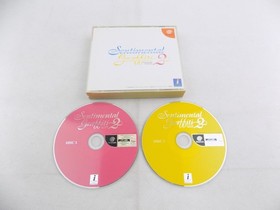 Mint Disc Sega Dreamcast Sentimental Graffiti 2