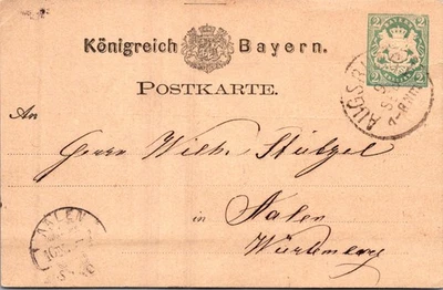 GERMANY 1880'S BAYERN POSTAL HISTORY STATIONERY POSTCARD ADDR & POSTMARK - Image 1 of 2