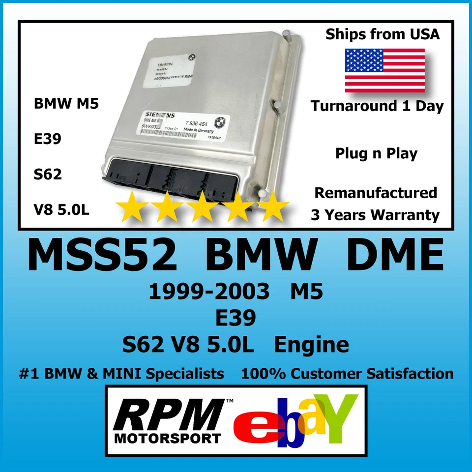 BMW M5 (E39) MSS52 DME S62 V8 5.0L Plug n Play 1999-2003 / RPM Motorsport - Image 1 of 2