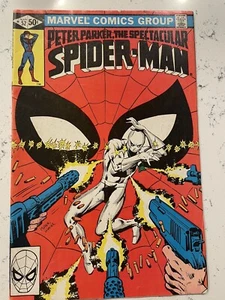 Spider-Man #52 - Picture 1 of 1