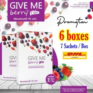 6x GIVE ME Berry Detox Fiber Drink Slim Perdita di Peso Illumina e Sana Pelle - Foto 1 di 14
