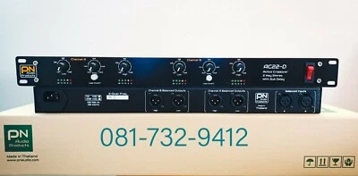 Active Crossover 2 Way Stereo by PN Audio AC22-D , (90Hz *2) BSS360 Cards Inside - Image 1 of 4