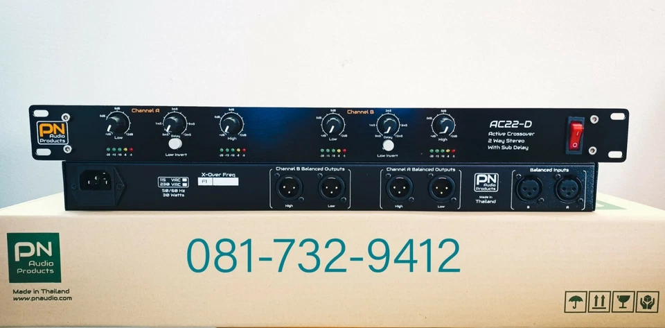 Active Crossover 2 Way Stereo by PN Audio AC22-D , (90Hz *2) BSS360 Cards Inside - Image 1 of 4