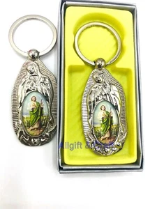 12 Baptism Favors San Judas Keychains Bautizo Recuerdos Virgen Mary Llaveros - Picture 1 of 5