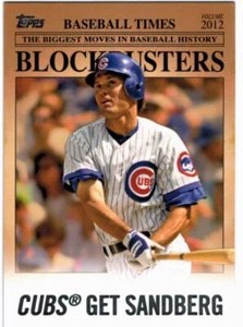 2012 Topps Update Blockbusters #BB19 Ryne Sandberg - NM-MT - Imagen 1 de 2
