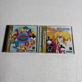 Sega Saturn Quiz Rainbow Dreams Miracle of Rainbow Town Mika Akita Fraulein Set
