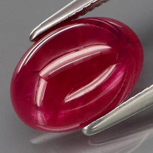 2,78Ct.Nur beheizt! Natürlicher Top Rot Rosa Rubin Myanmar Oval Cabochon - Bild 1 von 4