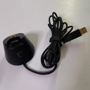 MSI Charging Dock For Clutch GM41 Mouse GM41WC - Picture 1 of 9
