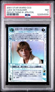2001 Decipher Star Wars CCG Reflections III JPN Luke Skywalker Foil PSA 7 NM - Picture 1 of 3