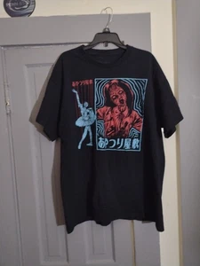 Junji Ito Grafik Tshirt Größe L - Bild 1 von 4