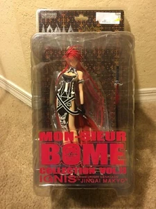 Mon-Sieur Bome Figure Collection Vol. 13 - Ignis from Jingai Makyo - Picture 1 of 2