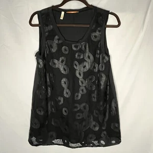 Hugo Boss Orange Label Silk Tank Top S/M Lace & Oval Appliques Designer Chic - Picture 1 of 10