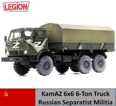 Legion Models 1/72 12061LC Kamaz-43101 6x6 6-Ton Truck Russian Militia, Ucraina - Immagine 1 di 4