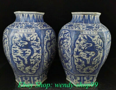 Par de jarrones botella flor dragón palacio porcelana azul blanco año jiajing 11" Foto 1 de 4