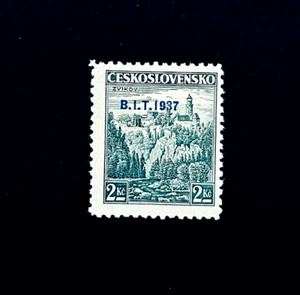 CZECHOSLOVAKIA Stamp - 1937 B.I.T Overprint Travel Bureau Sn 238 MLH r81 - Picture 1 of 2