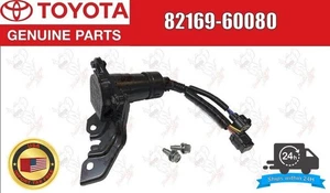 Arnés de cables enganche de remolque genuino Toyota Land Cruiser 08-19 82169-60080 OEM - Imagen 1 de 11