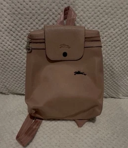 Longchamp Backpack Light Brown ~ Brand New ~ - Bild 1 von 7