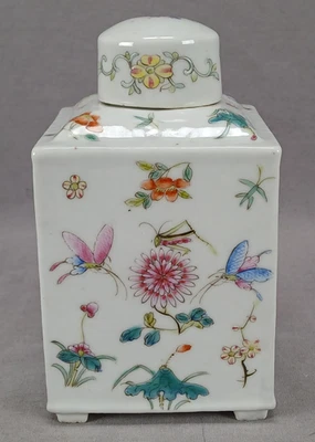 Carrito de té mariposas florales rosa familiar pintado a mano exportación china C1891-1920 Foto 1 de 4