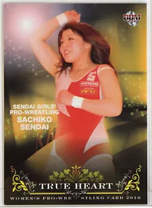Choice- Sendai Girls - 2010 BBM Women's Pro-Wrestling Trading Cards - Picture 1 of 9