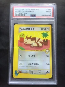 Pokemon: Japanese VS 1st Edition Common: Whitney's Furret 18/141 PSA 9 - Picture 1 of 6