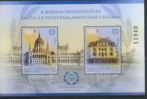 Hungary 2019 Architecture, Hungarian Parliament MNH** - Picture 1 of 1