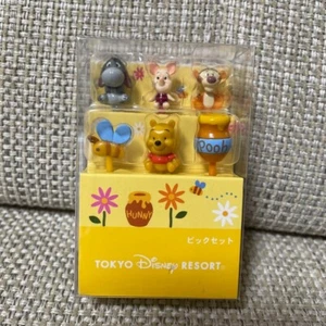 Tokyo Disney Resort Limited Kitchen Pick Set Winnie the Pooh & Friends Japan TDR - Picture 1 of 2