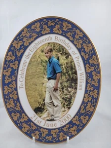 Royal Worcester Prince William 18th Birthday Teller Limited Edition 2000 British - Bild 1 von 9