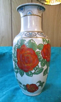 JARRÓN CORSÉ DE PORCELANA LUSTERWARE VINTAGE CON DECORACIÓN FLORAL 12,5"" DE ALTO - GC Foto 1 de 4