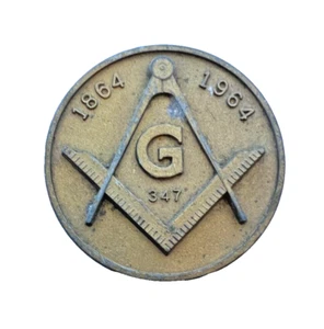 Original 1967 Tuckahoe Lodge No. 347 Masonic Round Plaque 3" Round - Picture 1 of 4