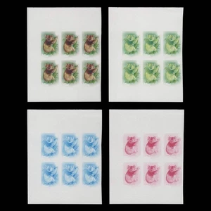 Niue 1984 Koala / Briefmarkenausstellung, Melbourne Progressive Proof Blöcke - Bild 1 von 1