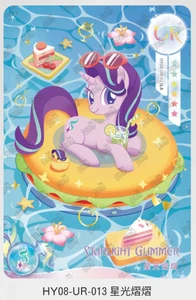 KAYOU MY LITTLE PONY HUIYUE VOL 8 SERIES HY08-UR-013 STARLIGHT GLIMMER - Picture 1 of 1