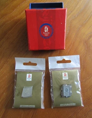 Limited Edition 2008 Beijing Olympics Pin Set: 2 Official Licensed Pins w/ Box - Image 1 of 4