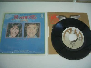 CARPENTERS 45T PRESSAGE JAPON. THERE'S A KIND OF HUSH/(I'M CAUGHT - Imagen 1 de 1