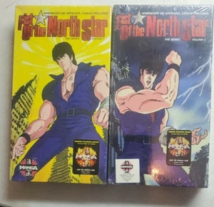 Fist of the North Star: The Series - Vol. 1 & 2 (VHS, Original Japanese Dubbed - Picture 1 of 4