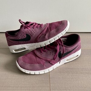 eric koston max