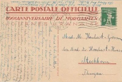 SWITZERLAND: Pictorial postal stationery postcard Lausanne 1915. - Image 1 of 2