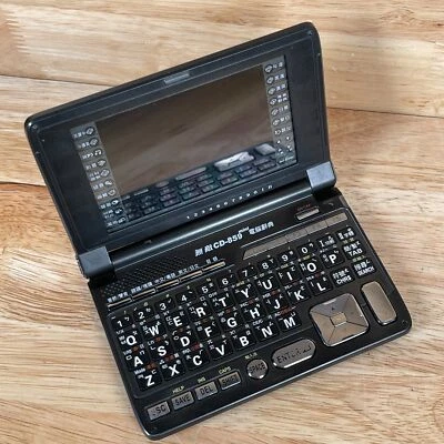 Diccionario de computadora recargable negro Inventec Besta Mini Invincible CD-859 Foto 1 de 4