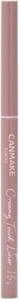 Canmake Tokyo Creamy Touch Liner 15 gel eyeliner rosa cappuccino dal Giappone - Foto 1 di 5