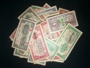 Collection Old Republic of China Various 60 Ancient Banknotes Wonderful Gift - Photo 1 sur 7