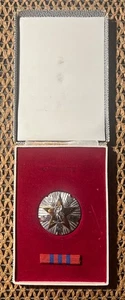 Orden Yugoslava del Mérito Nacional 2ª Clase en Caja con Cinta Yugoslavia SFRY - Imagen 1 de 16
