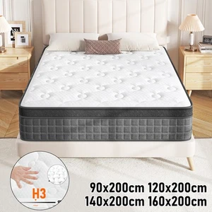 Matratze 160x200cm Ergonomischer Taschenfederkern Matratze 7-Zonen Höhe 25cm - Bild 1 von 49