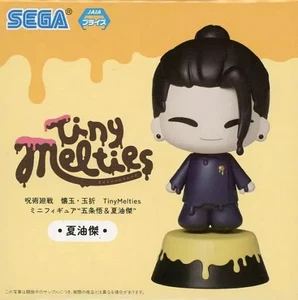 Jujutsu Kaisen Hidden Inventory Tiny Melties Suguru Geto Mini Figure EX Japan - Picture 1 of 1