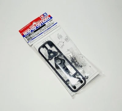 TAMIYA 54980 Hop-Up Options Ball Caster for SW-01 Wheelie Bar - Image 1 of 2