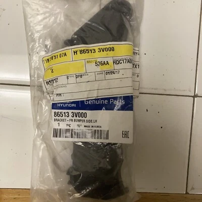 Фиксатор кронштейна переднего бампера левый для дайвера 865133V000 Hyundai Azera 2012-2017 - Изображение 1 из 2