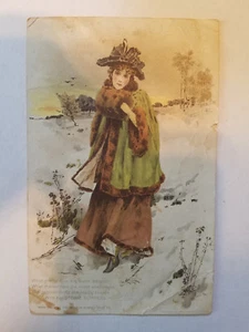 Worlds Fair Exhibit Victorian Trade Card Boston Rubber Shoe Co Free Shipping! - Picture 1 of 3
