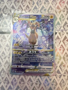 Zeraora VSTAR GG43/GG70 Crown Zenith: Galarian Gallery Holo - Picture 1 of 2