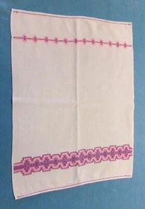 Vintage Guest Towel - Pink and Purple Design - Picture 1 of 4