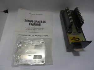 SERRATURA MECCANICA A COMBINAZIONE CON PULSANTE MARCA METTEM - Foto 1 di 10