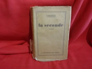 COLETTE (Sidonie-Gabrielle) - La Seconde, roman. - Picture 1 of 4