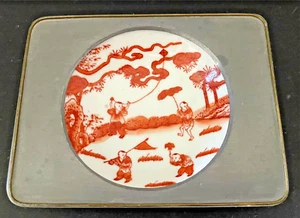 VNTG Children at Play Pewter Clad Tray w/Porcelain Dish 5.5"(Wide) X 1.5"(Tall) - Picture 1 of 5